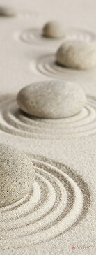 Nirvana Yoga 高品質プレミアム ヨガマット 4mm Zen Stones On Sand マイクロファイバータオル 高品質天然ゴム キャリーバッグ付き [ 柄 ストレッチ エクササイズ ホットヨガ ピラティス ヨガ マット おしゃれ デザイン ダイエット 器具]