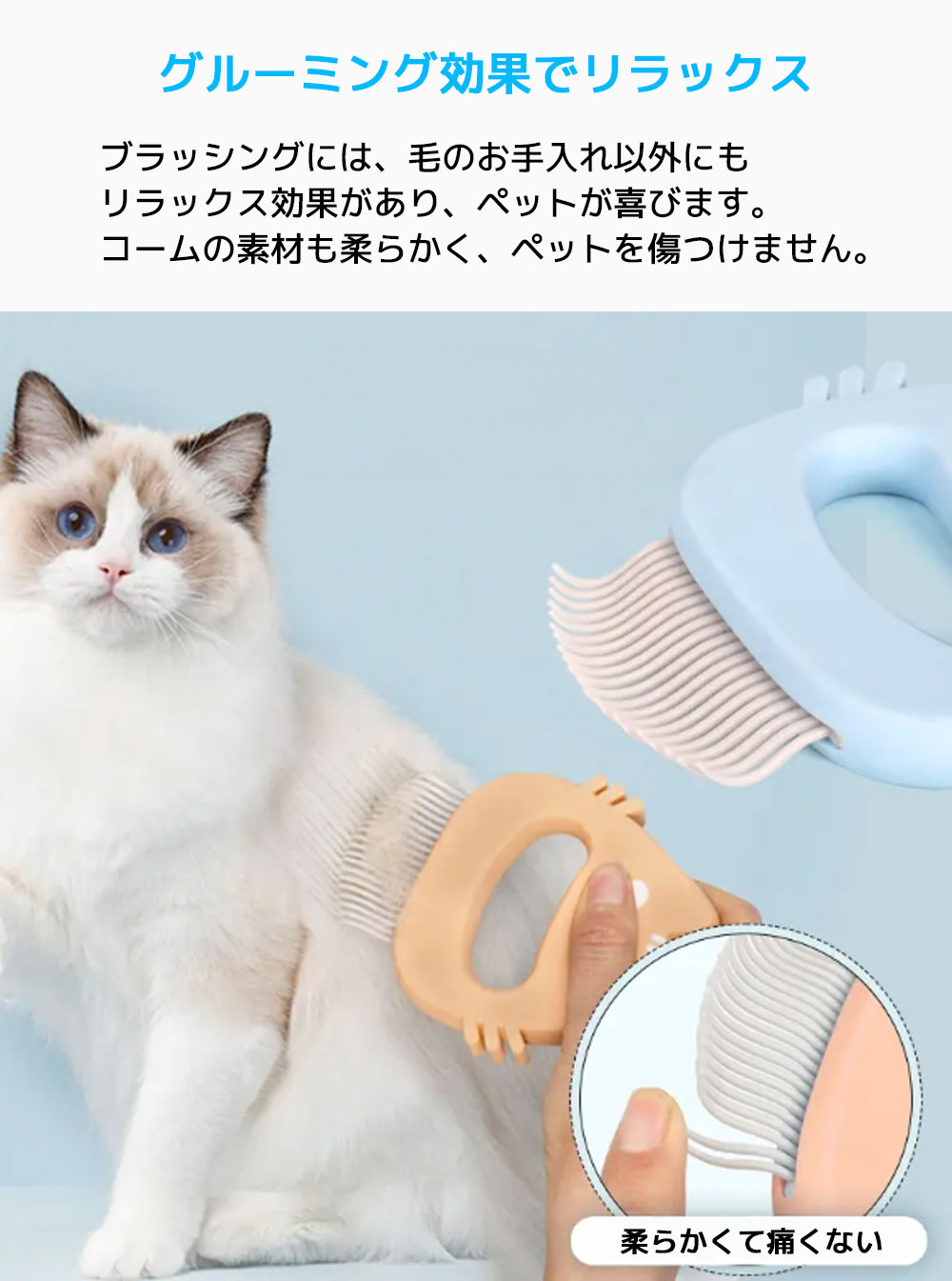 ǭ�ѥ��롼�ߥ󥰥����� �ڥå� �֥饷 ǭ �������� ǭ�֥饷 �֥�å��� ���롼�ߥ� ���롼�ߡ� �����֥饷 ȴ���� ���Ӵ� ȴ���Ӽ�� ��ñ���� �ڥåȤ����������� ȴ�����к��֥饷