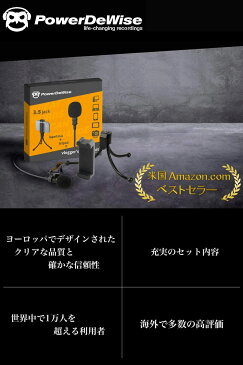 PowerDeWise プロフェッショナル ミニクリップ式 ピンマイク スターターキット 有線 コンデンサーマイク 黒 iphone アイフォン 風防 Youtube 録音 ASMR スマホ スマートフォン パソコン マイクロホン テレワーク