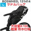 ROSWHEEL サドルバッグ 大型 防水 軽量 131414 シートバッグ リアバッグ アクセサリー 荷物 収納 自転車 バイク ロードバイク マウンテンバイク シートポストバッグ ロスホイール 大容量 多機能