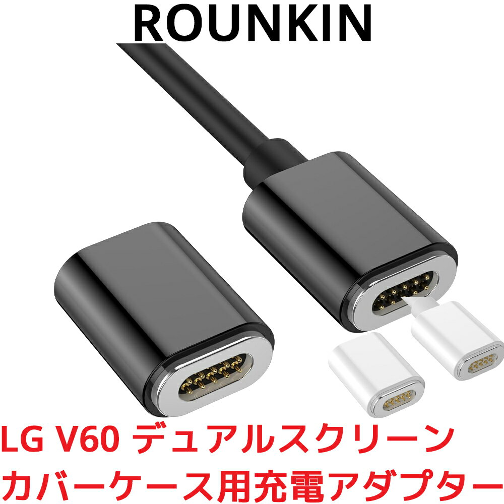 楽天市場】lg g8x 充電コネクタの通販 楽天市場】lg g8x 充電コネクタの通販