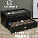 楽天オレメカTawbury 高級 腕時計収納ケース 24本 収納 本革 ウォッチボックス ケース 革 レザー 黒 茶 ブラック ブラウン 時計 ウォッチ 収納 保管 インテリア ディスプレイ 展示 ボックス コレクションケース 男性 プレゼント クリスマス 誕生日 父の日 ジュエリーボックス 高品質