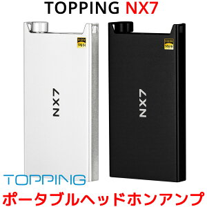 Topping ȥåԥ NX7 ݡ֥إåɥۥ󥢥 3.5mm 4.4mm  NFCA ⥸塼  ݥ ݡ֥ إåɥۥե󥢥 Υ  ϥѥ ⲻ إåɥۥ󥢥 ϥ쥾 إåɥۥ ۥ ޥ Iphone ե ɥ