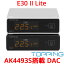 Topping E30II Lite 饤 USB DAC ȥåԥ å ϥ쥾 PCM 32bit 768kHz DSD512 AK4493S XMOS XU208 ץꥢ ǥ Ʊ  RCA  DAС ԥ奢 ǥ  Υ ͵ ⲻ E30 II E30 2