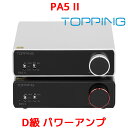 【中古】SONY ソニー TA-N220 ステレオパワーアンプ