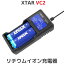 XTAR  VC2 14500 18650 б । Ŵ žɽǽ ǥץ쥤դ 2å Хåƥ꡼㡼㡼 ® ® USBŴ  ޥб Li-ion ˥å