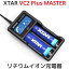 XTAR  VC2 Plus MASTER । Ŵ 2å 14500 18650б USB Ų ϩ LCDǥץ쥤դ  Хåƥ꡼㡼㡼 ® ®  Li-ion ˥å ǽ ɥߥ  ʪפ򸫤