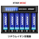 XTAR エクスター MC6C 14500 18650 対応 リチウムイオン 充電器 充電情報表示機 ...