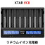 XTAR  VC8 8å । IMR INR ICR NI-MH Ni-CD ˥å Ŵ Li-ion Хåƥ꡼㡼㡼 žɽ Ų ϩ ǽ ǥץ쥤 ݸϩ դ  ® ® ޥб  ʪ USB