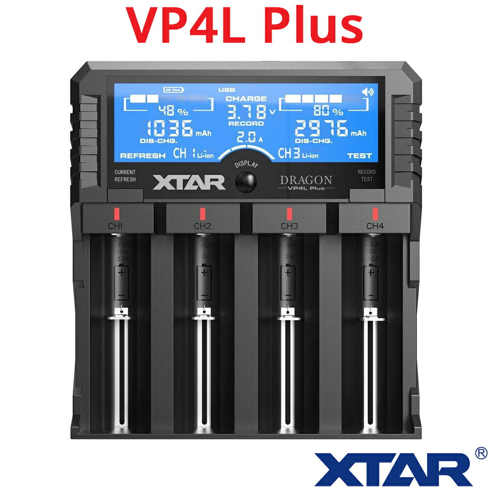 XTAR DRAGON VP4L PLUS 4スロット リチ