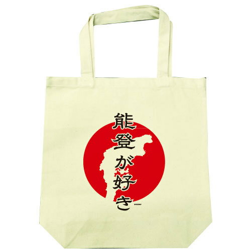 ��Φ�����ϥ��å� �ȡ��ȥХå� ���ǥ��������Хå� ǽ�� ������� ��ǽ�Ф���������� �Τ� ��å����� ��� ��ǥ�����