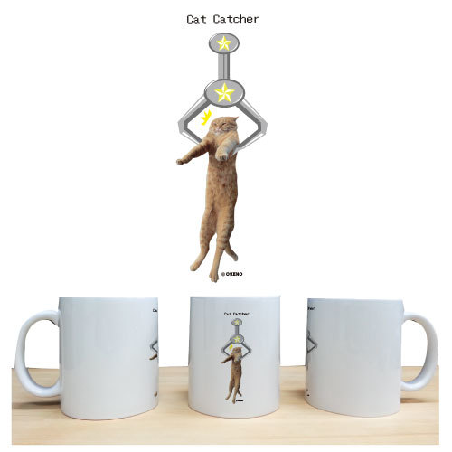 おもしろ 猫好きな方専用 マグカップ 陶器 猫柄 茶虎 「キャットキャッチャー」ネコ ねこ ぬこ キャット 茶トラ 注目 面白い メンズ レディース かわいい