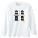 おもしろtシャツ ご当地 鉄道 長袖Tシャツホワイト 石