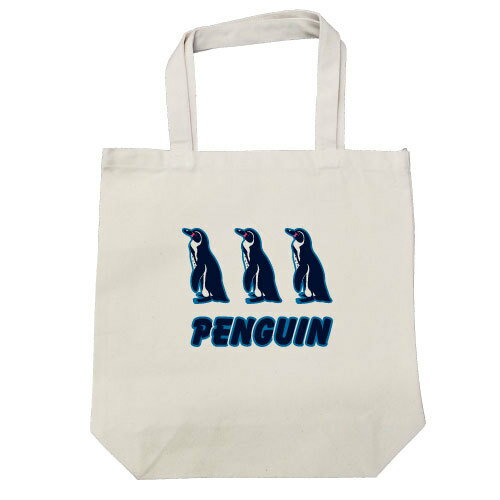 ペンギン キャンバス地 トートバック 鳥 面白い メンズ レディース A4縦 プリント かわいい