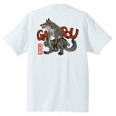 半袖 Tシャツ ホワイト 幻獣 人狼 かっこいい ファンタジー メンズ レディース 男女兼用