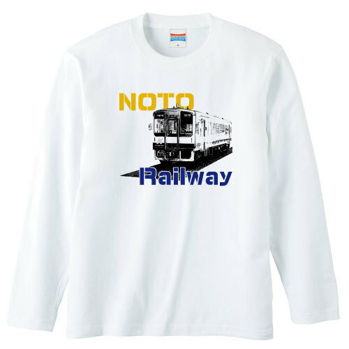 能登応援グッズ のと鉄道公認 「レトロ2」柄 横 長袖Tシャツ メンズ レディース ユニセックス 男女兼用 ロング ホワイト S/M/L/XL