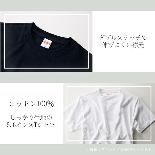 おもしろtシャツ 宴会用 お花見 半袖Tシャツホワイト　実写猫柄「只今参上」ネコ ねこ ぬこ キャット 茶トラ 飲み会 面白い メンズ レディース かわいい