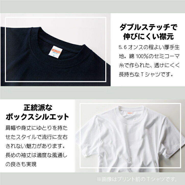 おもしろtシャツ 猫が好き 半袖Tシャツホワイト 実写猫柄「キャットミューティレーション」ネコ ねこ ぬこ 茶白 茶トラ 面白い メンズ レディース かわいい