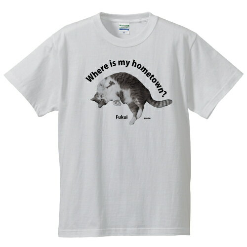 ご当地 模様 猫 Tシャツ【福井】 おもしろ 男女兼用 メンズ レディース 半袖 ホワイト S M L XL 都道府県 県民