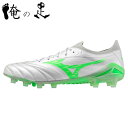 モレリアネオ4 β Elite P1GA254237 Morelia Neo 4 β ベータ 24.5cm 25.0cm 25.5cm 26.0cm 26.5c...