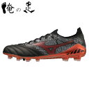 モレリアネオ3 β Elite p1ga239604 Morelia Neo4 elite セルヒオラモスモデル 27.0cm