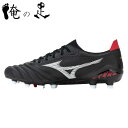 Morelia Neo3 β MADE IN JAPAN p1ga209001 23.0cm 23.5cm 24.0cm 24.5cm 25.0cm 25.5c...