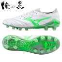 モレリアネオ4 β Elite P1GA254237 Morelia Neo 4 β ベータ p1ga254237 24.5cm 25.0cm 25.5cm 2...