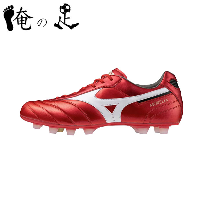 MORELIA II ELITE モレリア2 エリート p1ga250460 海外仕様
