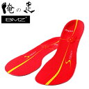 BMZ インソール カルパワースマート レッドメッシュ 22.0 22.5 23.0 23.5 24.0 24.5 25.0 25.5 26.0 26.5 27...