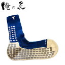 TruSox 3.0 Blue (厚手 薄手)