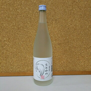 さつま無双　芋焼酎　もとかの25度　720ml