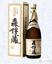 森伊蔵酒造　森伊蔵　芋焼酎25度　720ml