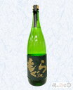 もぐら 芋焼酎 さつま無双　芋焼酎　金もぐら　25度　1800ml