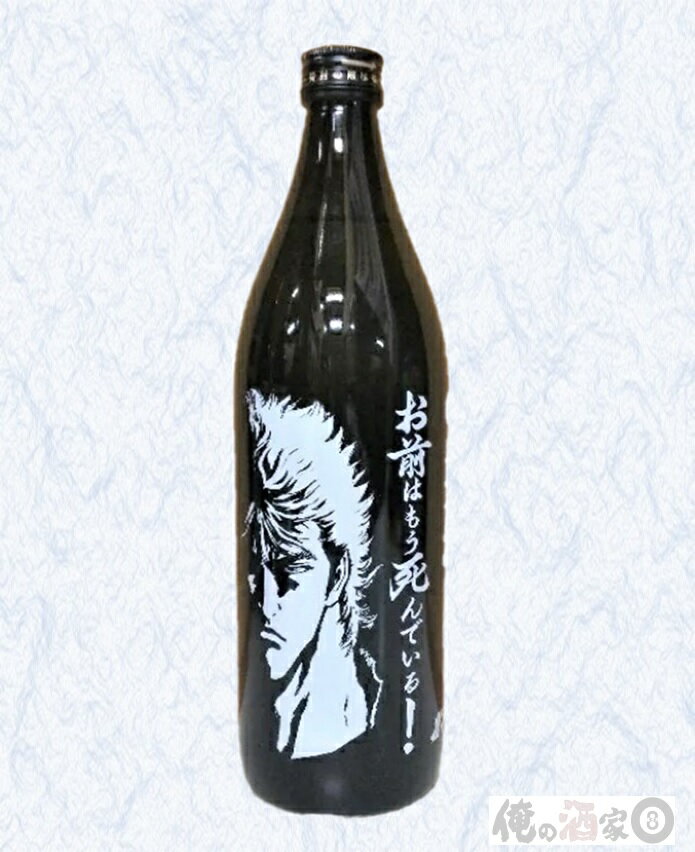 ¤줪Ϥ⤦Ǥ25١900ml