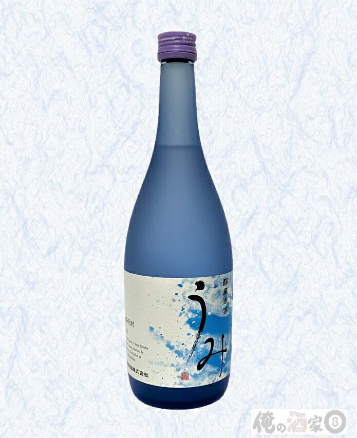 大海酒造常圧蒸留　うみ25度　720ml