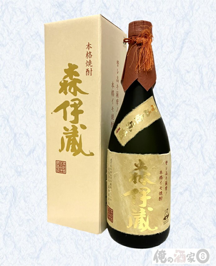 森伊蔵　金ラベル※ラベル不良品※　25度　720ml