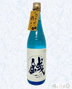 酒蔵王手門 銭にあらず 25度 720ml 酒蔵王手門 銭にあらず 25度 720ml