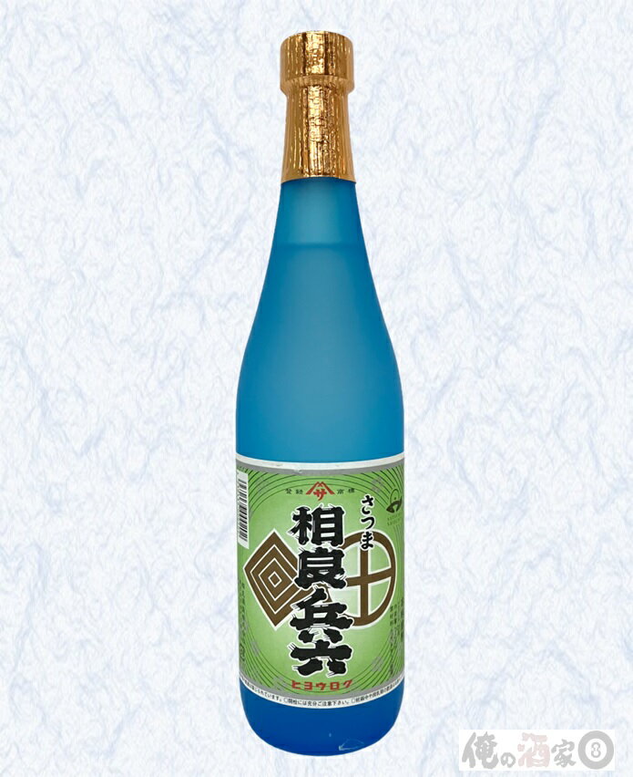 相良酒造相良兵六　25度　720ml