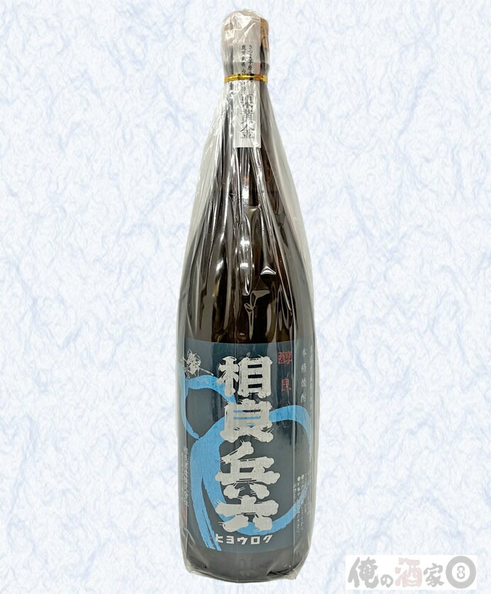 ɼ¤ʼϻ ⤯ꤳ͡25١1800ml