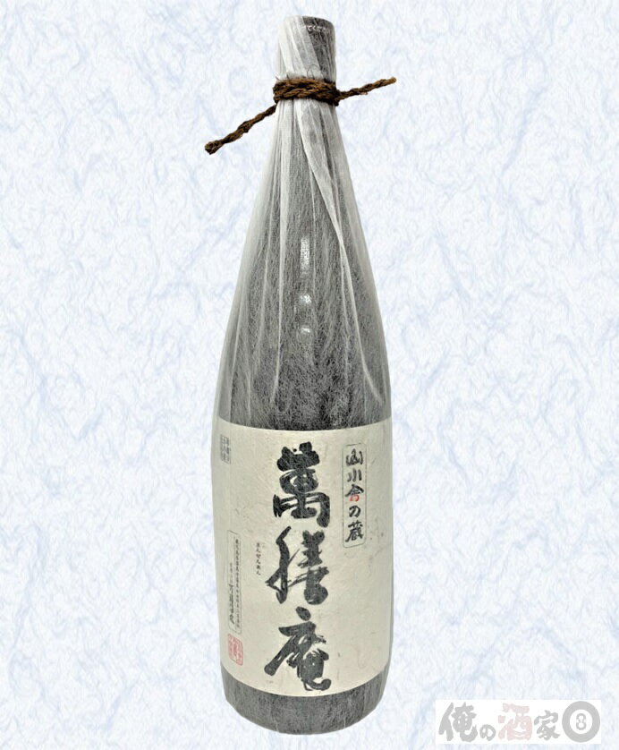 萬膳 万膳酒造　萬膳庵25度　1800ml