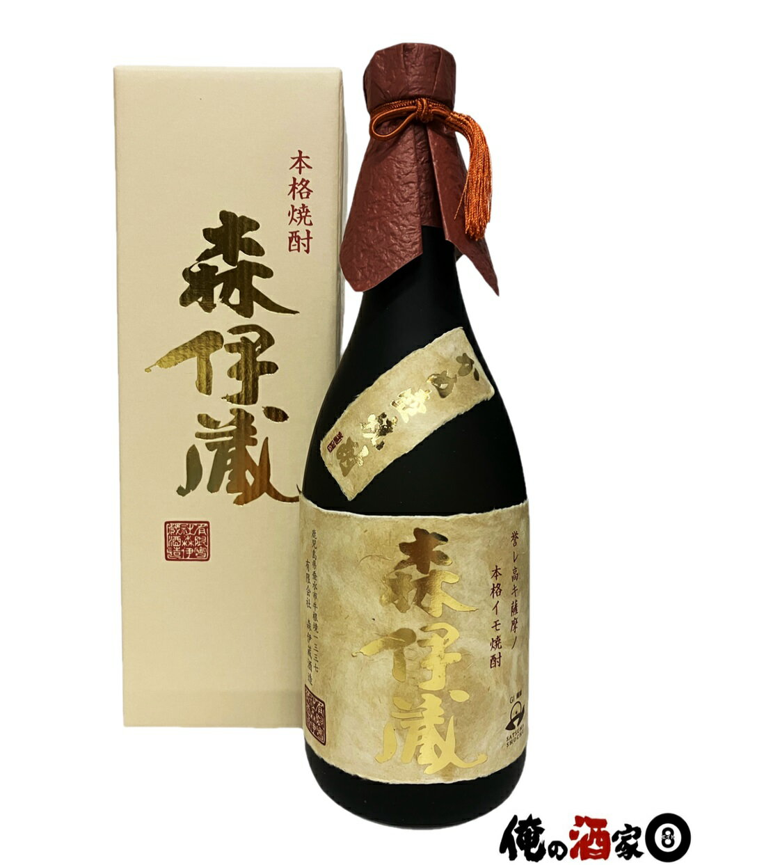 森伊蔵酒造　森伊蔵金ラベル　芋焼酎25度　720ml