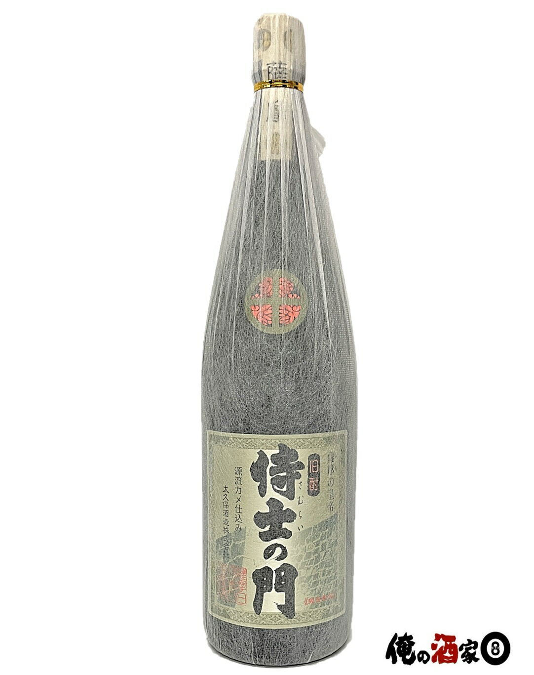 大久保酒造　侍士の門25度　1800ml