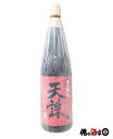白玉醸造天誅 25度 1800ml