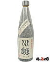 川越酒造場川越 25度 1800ml