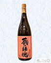 小正醸造　麦焼酎かめ