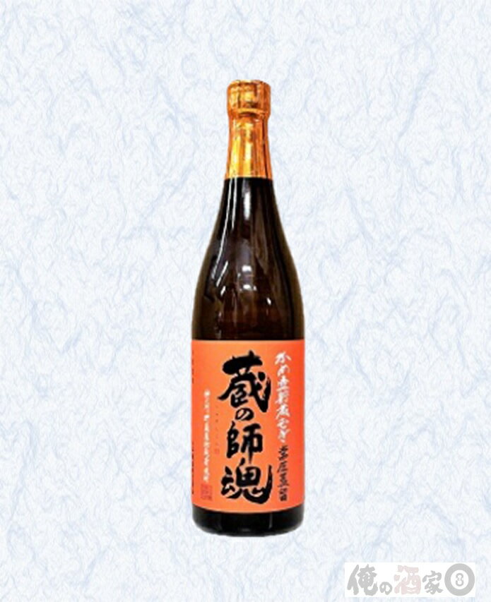 小正醸造　麦焼酎かめ