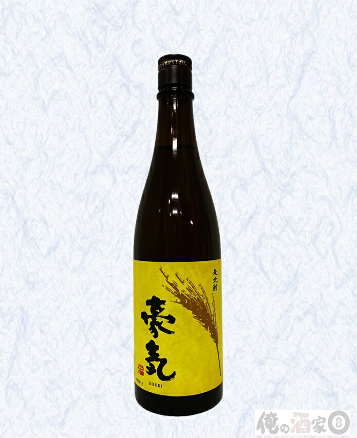 杜の蔵　麦焼酎　初留