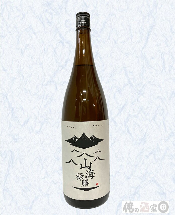 藤居酒造　麦焼酎山海禄膳　やまうみろくぜん25度　1800ml