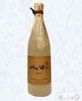 柳田酒造　大麦焼酎　べいすん25度　1800ml