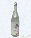 杜の蔵　粕取り焼酎吟香露　20度　1800ml